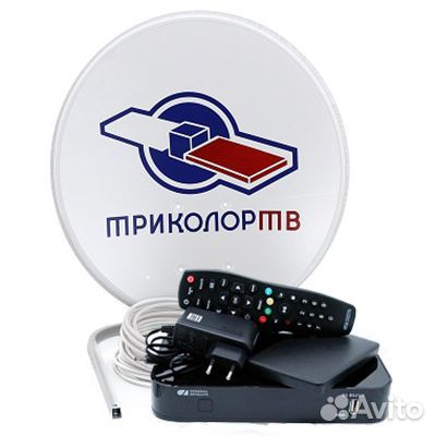 Цифровой двухтюнерный приемник GS B 521H(S)