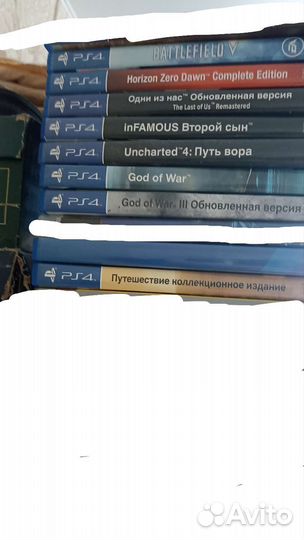 Sony playstation 4 PS4 slim