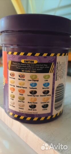 Игра Bean Boozled конфеты с разными вкусами