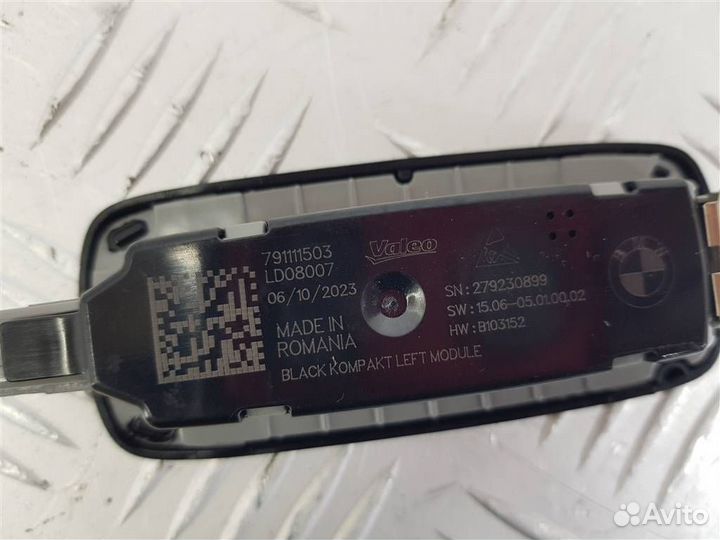 Фонарь салона (плафон) BMW X5 G05 2024 7911115