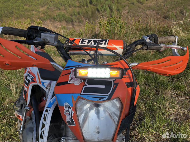Regulmoto five 125