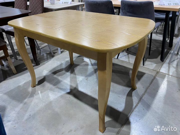 Стол Обеденный Трапеза