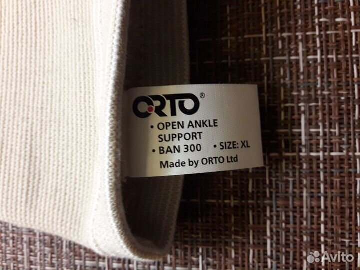 Бандаж голеностопный orto BAN 300, размер XL