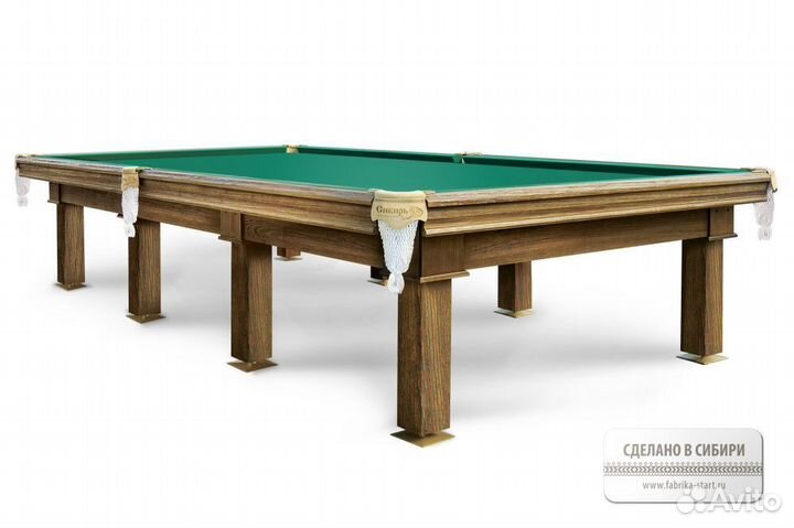 Бильярдный стол Сибирь 7фт