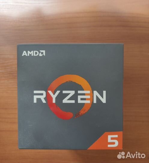 Ryzen 5 1600 box