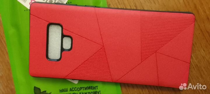 Чехрл на телефон