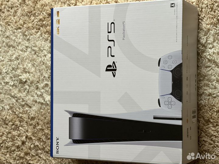 Коробка от playstation5