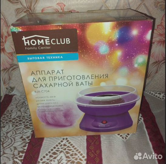 Аппарат для приготовления сахарной ваты