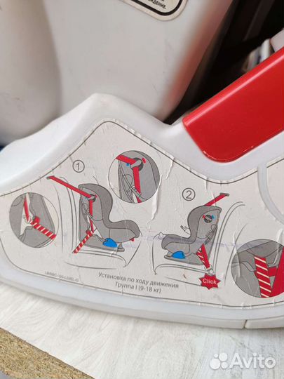 Детское автокресло happy baby Taurus v2