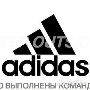 Кроссовки Adidas Campus 80s Song For The Mute