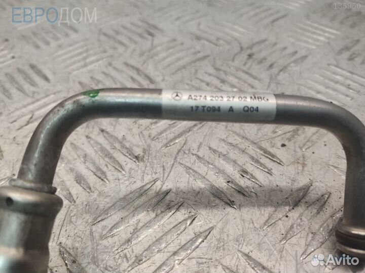 Трубка кондиционера м274 mercedes W205 s1133046