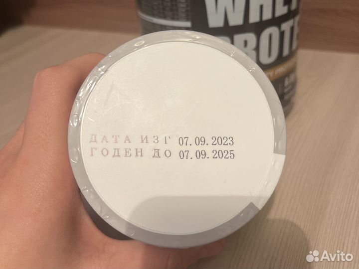 Протеин и креатин (Whey protein)