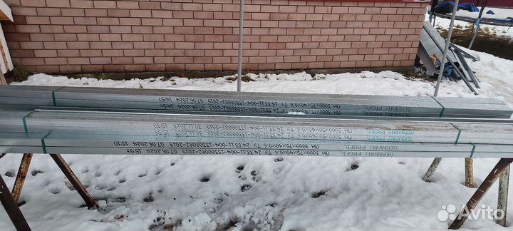 Профиль направляющий для гипсокартона