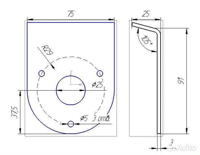 Кронштейн крепления розетки фаркопа