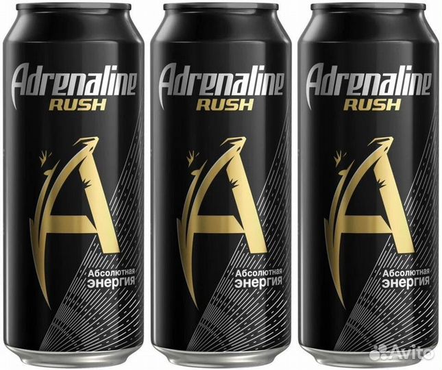 Энергетики Adrenaline Rush опт(и другие)