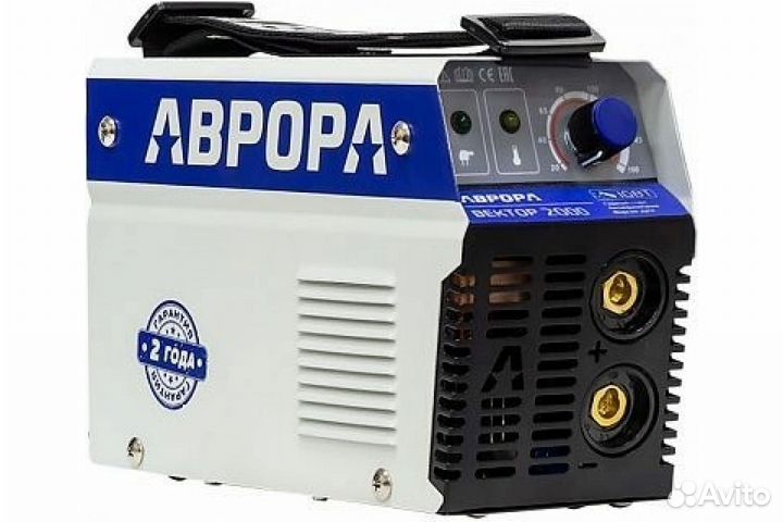 Сварочный инвертор аврора Вектор 2000