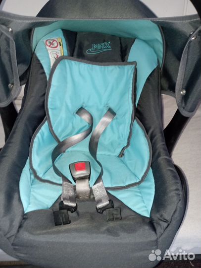Переноска для детей в машину