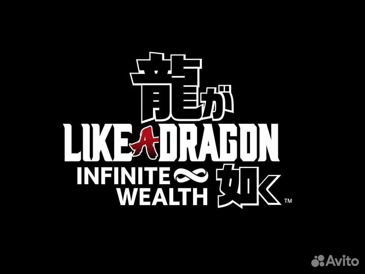 Like a Dragon Infinite Wealth Steam Gift