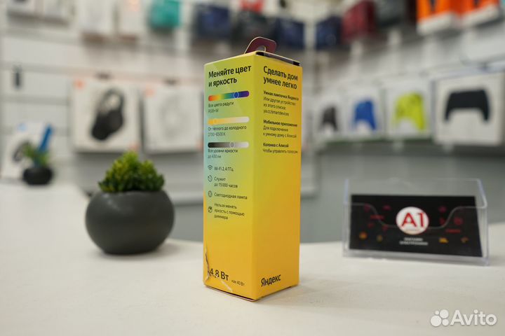 Умная лампочка Яндекс с Алисой, E14, Цветная