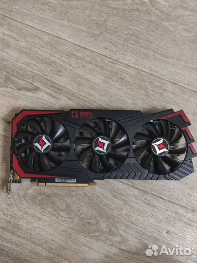 Gainward Rtx 2080 super 8gb