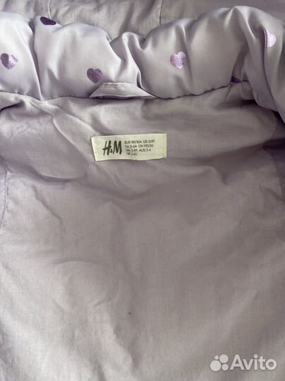 Жилетка для девочки 104