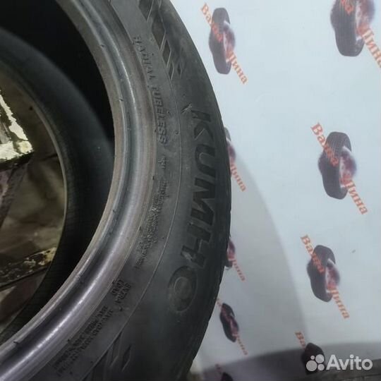 Kumho Crugen HP91 255/55 R18