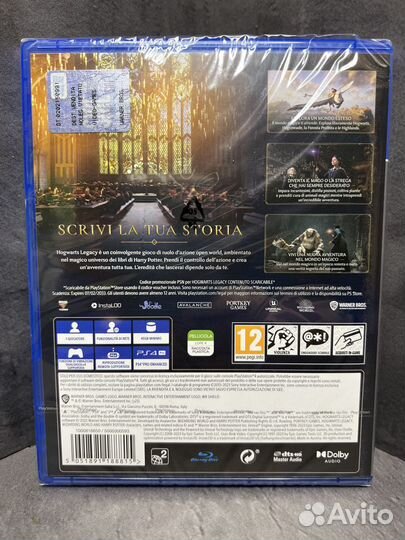 Hogwarts Legacy PS4/PS5 (Новый, Рус.)