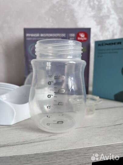 Молокоотсос ручной