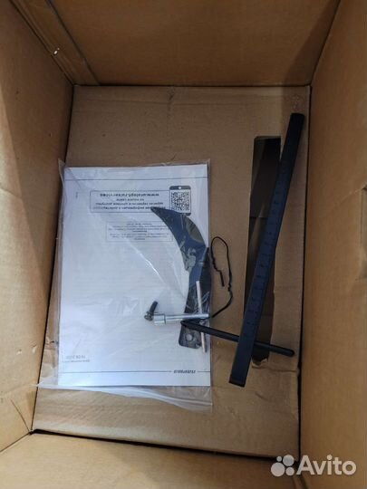 Циркулярная пила Парма 165Д