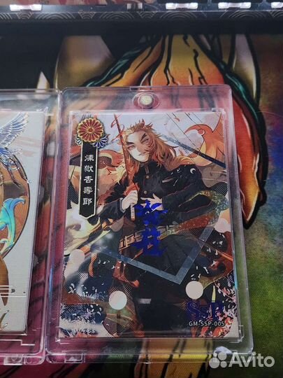 Лимитированные карты по клинку