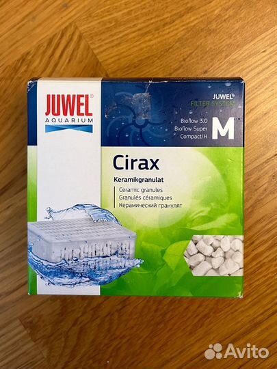 Наполнитель для фильтра Juwel Cirax M