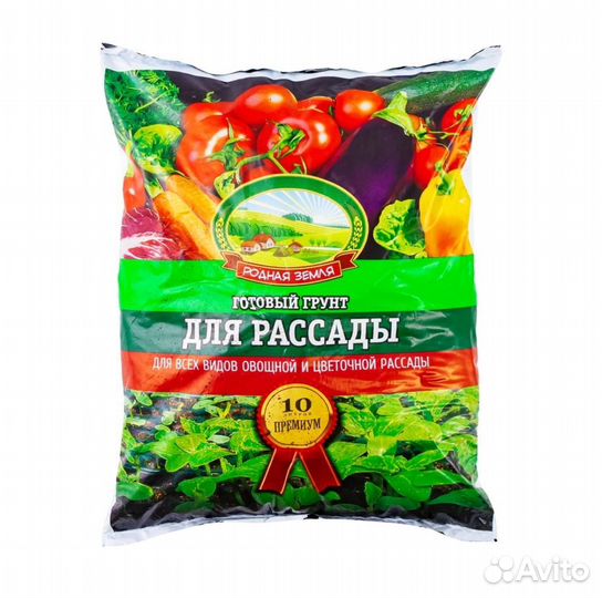 Грунт для рассады