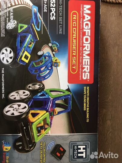 Конструктор магнитный Magformers