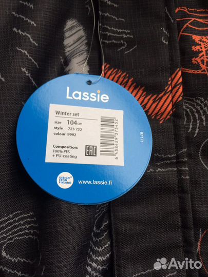 Комплект lassie новый