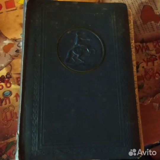 Альбом для фото Ленинград СССР и фото