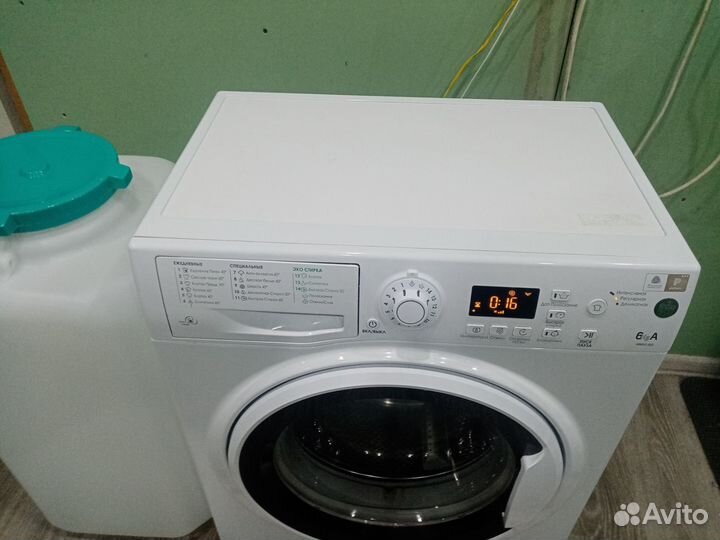 Стиральная машина для сельской местности