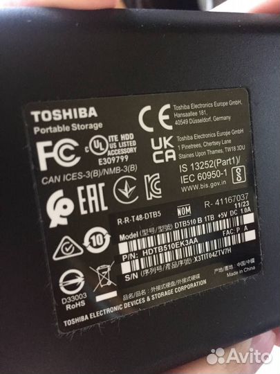 Внешний жесткий диск на 1 TB Toshiba