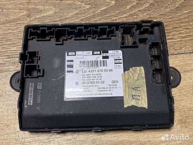 Mercedes s класс 221 блок комфорта