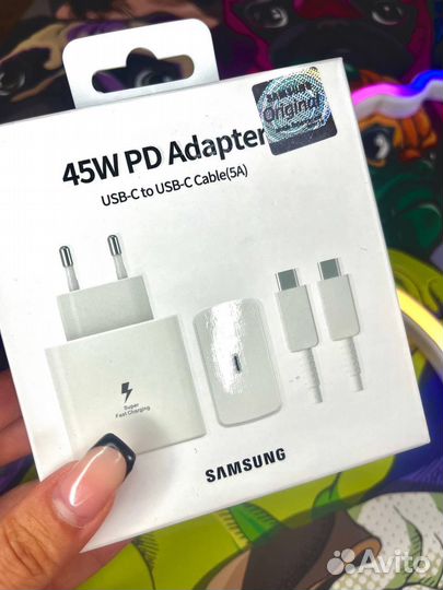 Быстрая зарядка Samsung 45W