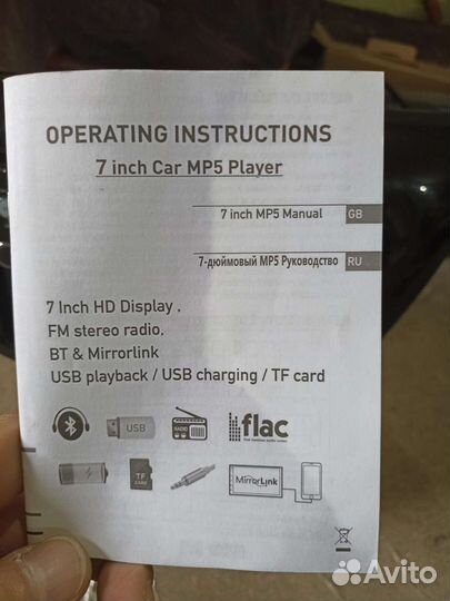 Магнитола 2 din на ланцер 9