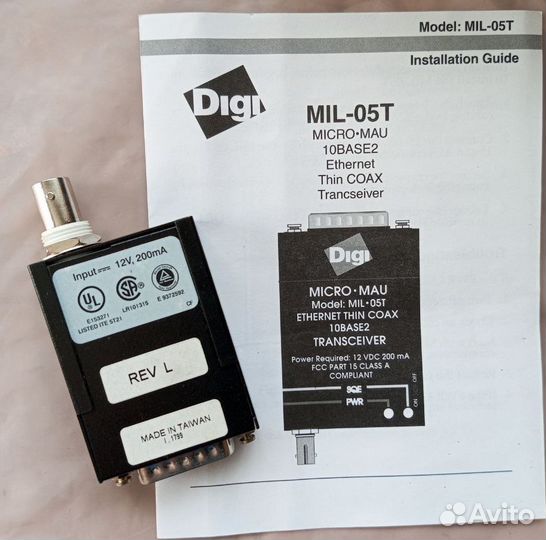 Transceiver MIL-05T