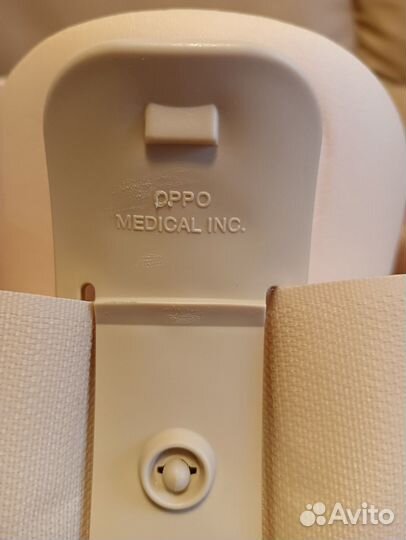 Бандаж на шею