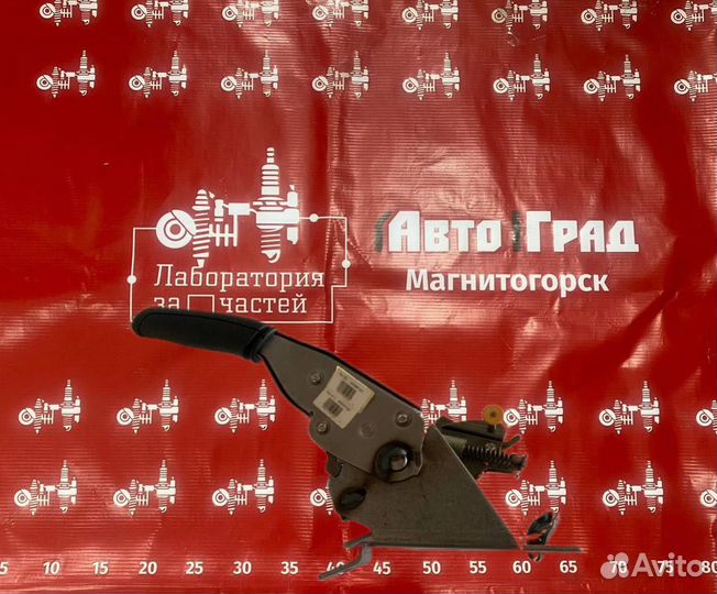 Citroen C5 Рычаг стояночного тормоза