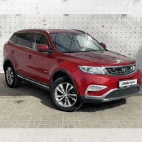 Geely Atlas 1.8 AT, 2018, 75 823 км, с пробегом, цена 1 760 000 руб.