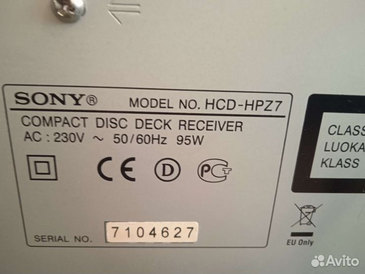 Музыкальный центр sony