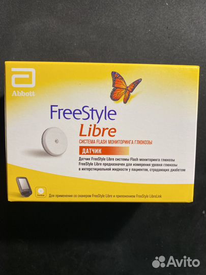 Freestyle libre 1