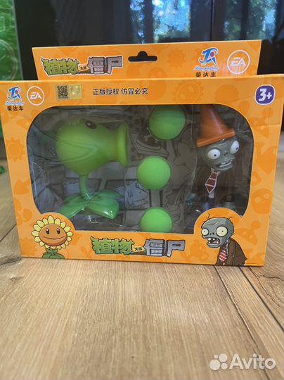 Зомби против растений игрушка фигурки