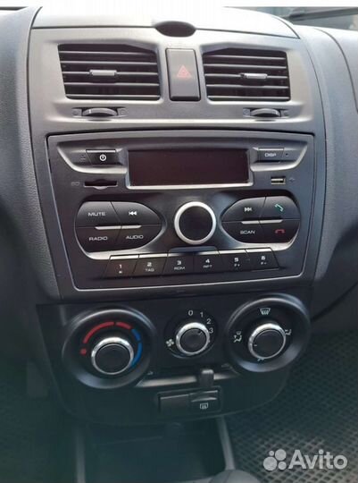 На гранту калину