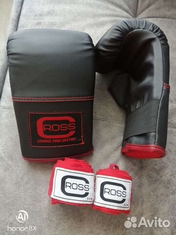 Боксёрские перчатки