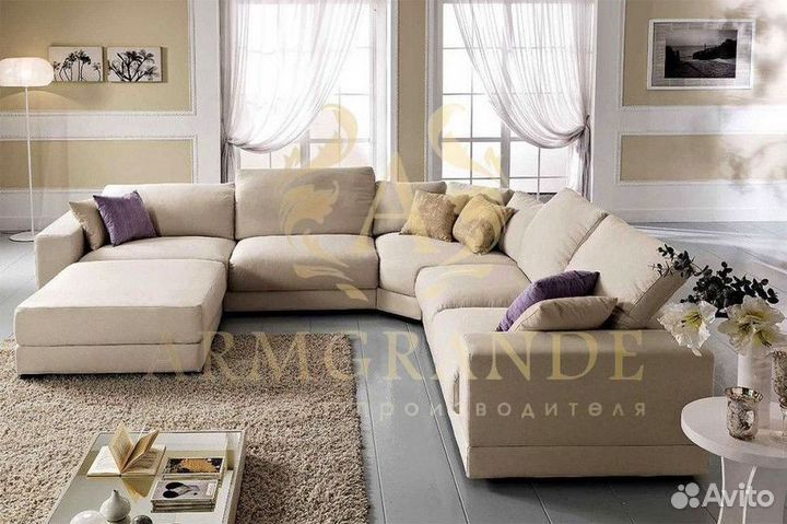 Диван в рассрочку